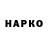 APVP Соль teamproigor teamproigor