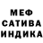 МЕТАДОН мёд {FIP} 90