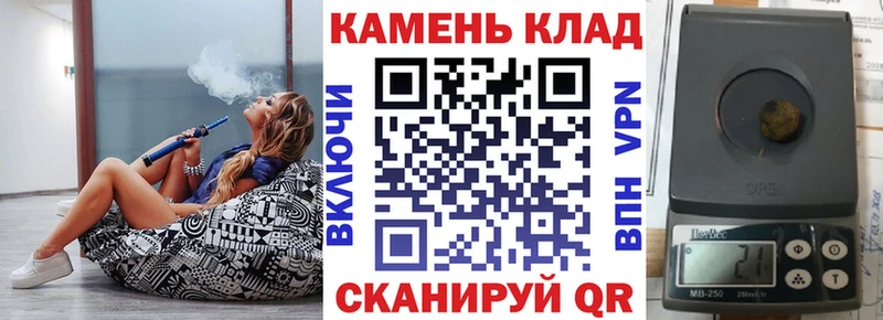 ГАШИШ гарик  Озёрск 