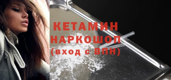 бошки Богданович