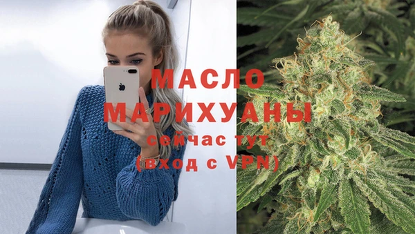 бошки Богданович
