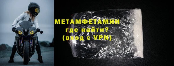 мдпв Бугульма