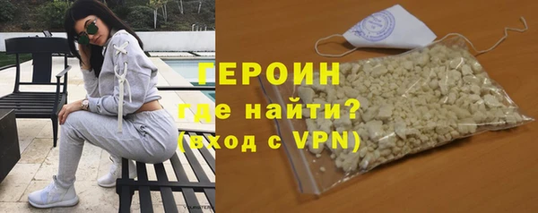 мдпв Бугульма