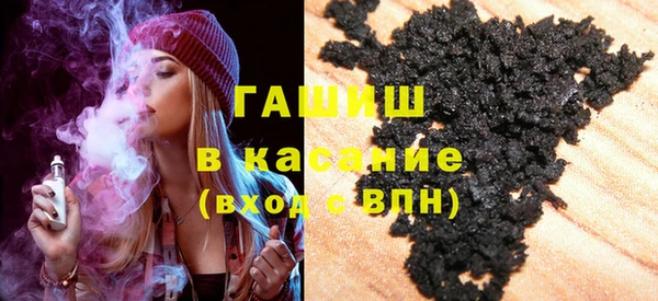 эйфоретик Бронницы