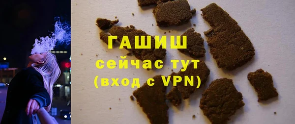 круглые Семёнов