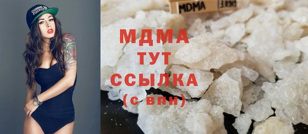 мдпв Бугульма