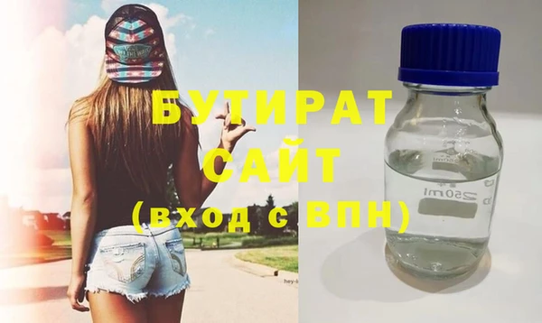 хмурый Белоозёрский