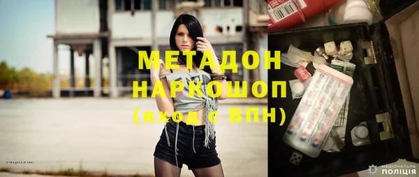 MESCALINE Волосово