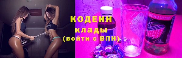 бошки Богданович