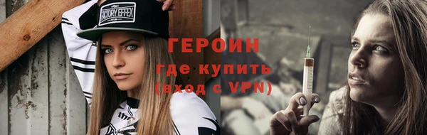 MESCALINE Волосово