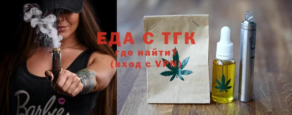 бошки Богданович