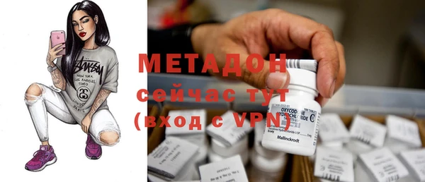 не бодяженный Волоколамск