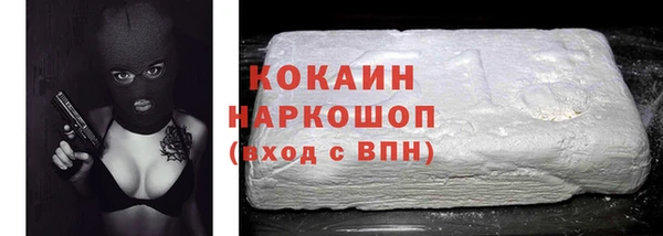мдпв Бугульма