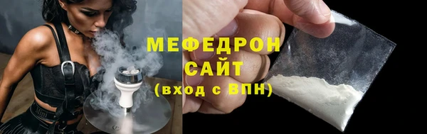 бошки Богданович