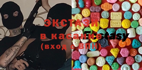 COCAINE Семилуки