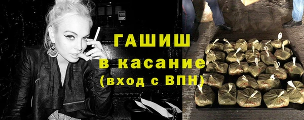 гидропоника Богородск