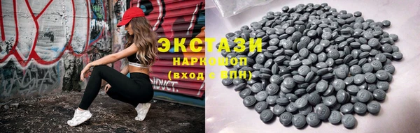 дмт Бородино