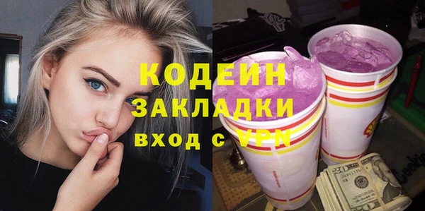 мдпв Бугульма