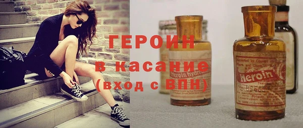 не бодяженный Волоколамск