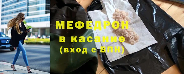 гидропоника Богородск