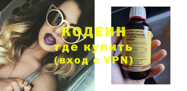 мдпв Бугульма