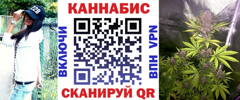 цены   Озёрск  Бошки Шишки MAZAR 